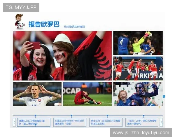 欧洲杯门票分配机制引发球迷讨论，欧洲杯门票购买