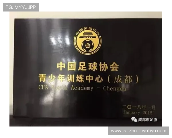 国际羽毛球协会在青训中推广家校联动、教练互访与成长档案共建 国际羽毛球协会在青训中推广家校联动、教练互访与成长档案共建