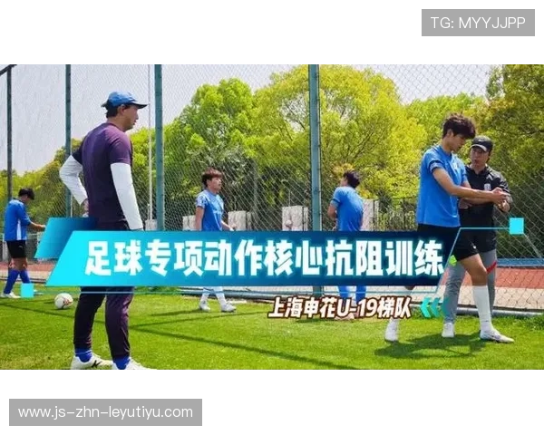 足球学院完善青训守门员的体能训练与动作细化方案,足球守门员训练实战宝典 足球学院完善青训守门员的体能训练与动作细化方案,足球守门员训练实战宝典